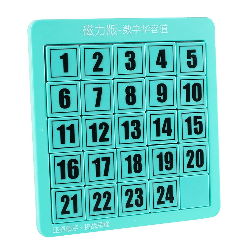 Digital Hua Rong Dao Magnetic Sliding Puzzle Toy For Brain Development, Thinking Logic Puzzle, Magnetic Enhancement - Image 1